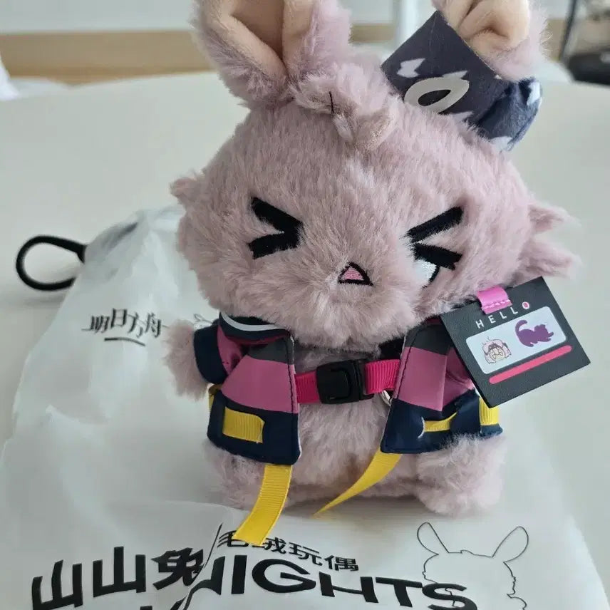 [BUNJANG] Arknights Golden Glow Rabbit Plush Toy / 명일방주 골든글로우 토끼 봉제 인형
