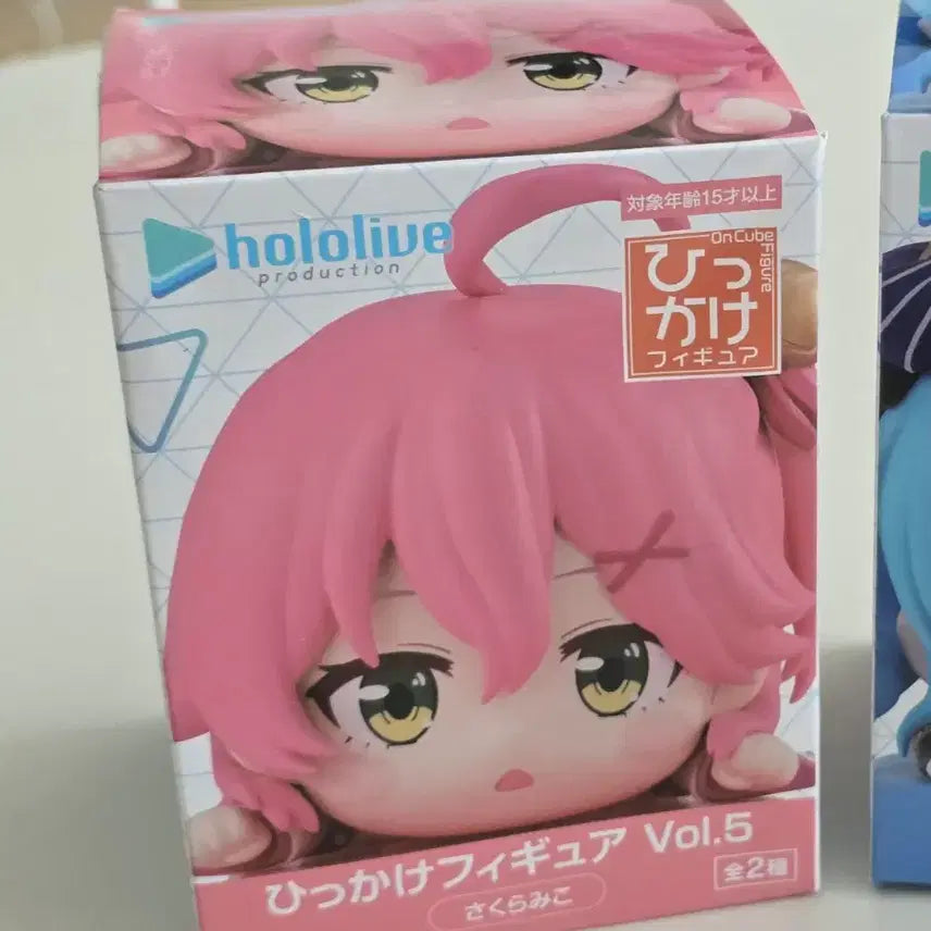 [BUNJANG] Hololive Sakura Miko Hikkake Figure vol.5 / 홀로라이브 사쿠라미코 힛카케 피규어