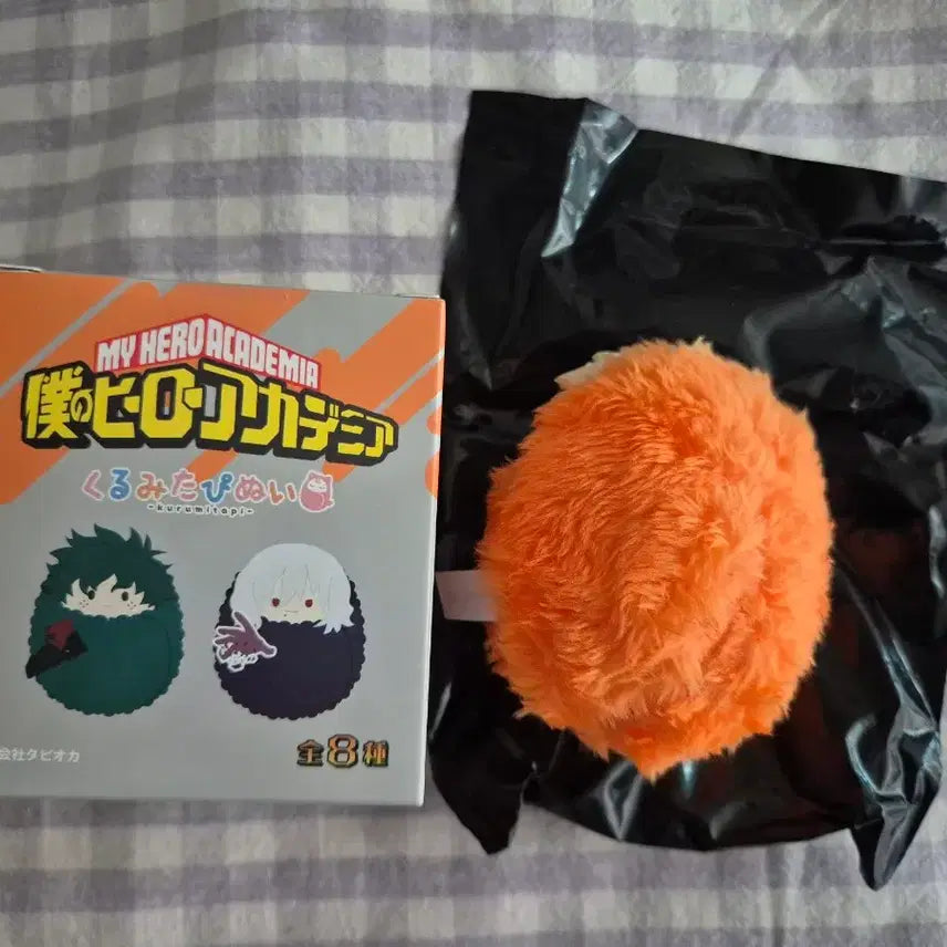 [BUNJANG] My Hero Academia Bakugo Tapestry Plush / 히로아카 바쿠고 타피 누이 단순개봉