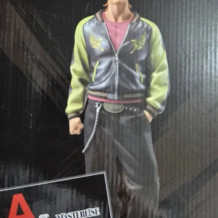 [BUNJANG] Crows Zero Ichiban Kuji A Prize MASTERLISE Figure / 크로우즈앤워스트 제일복권 A상 MASTERLISE 피규어