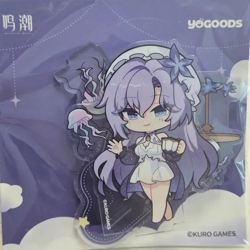 [BUNJANG] MezzoMelo Han Yeoreum Bamui Norae Acrylic Stand / 명조 칸타렐라 요굿즈 한여름밤의노래 아크릴 스탠드