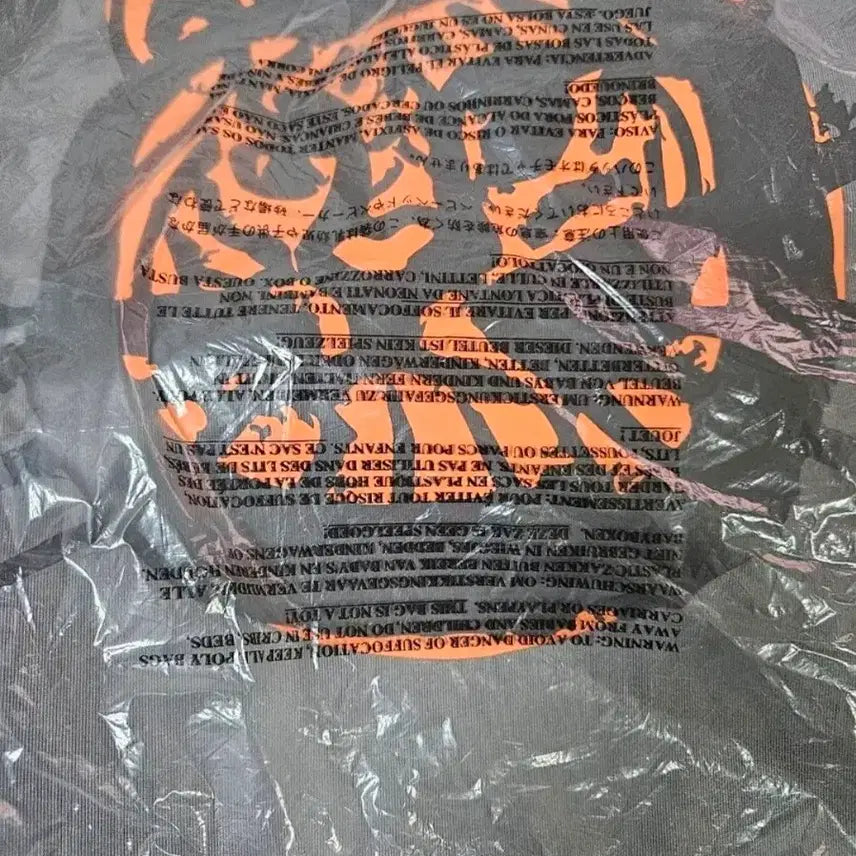 [BUNJANG] Genchijeon Chovy Marked Size S Jersey / 미개봉 젠치전 사이즈s  팝니다