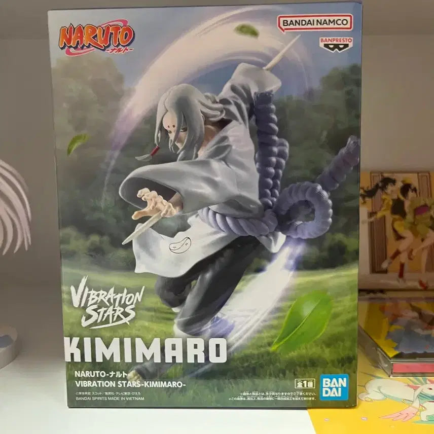 [BUNJANG] Naruto Kimimaro Figure / 나루토 키미마로 피규어