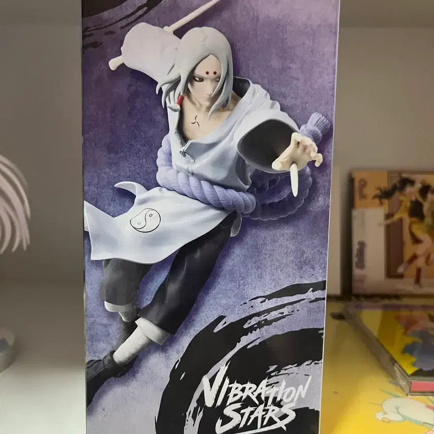 [BUNJANG] Naruto Kimimaro Figure / 나루토 키미마로 피규어