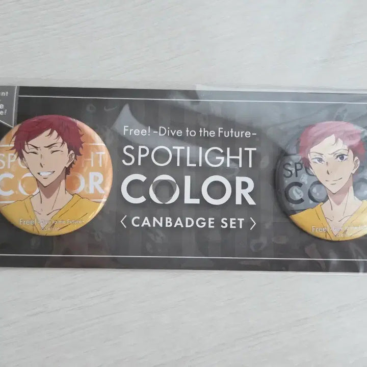 [BUNJANG] Free! Shiina Asahi Can Badge Set / Free! 프리! 시이나 아사히 캔뱃지 세트