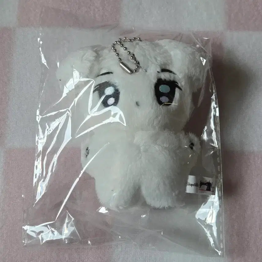 [BUNJANG] VERIVERY Kangmin Kangmeungi Doll / 베리베리 강민 유강민 깡믕이 인형 양도