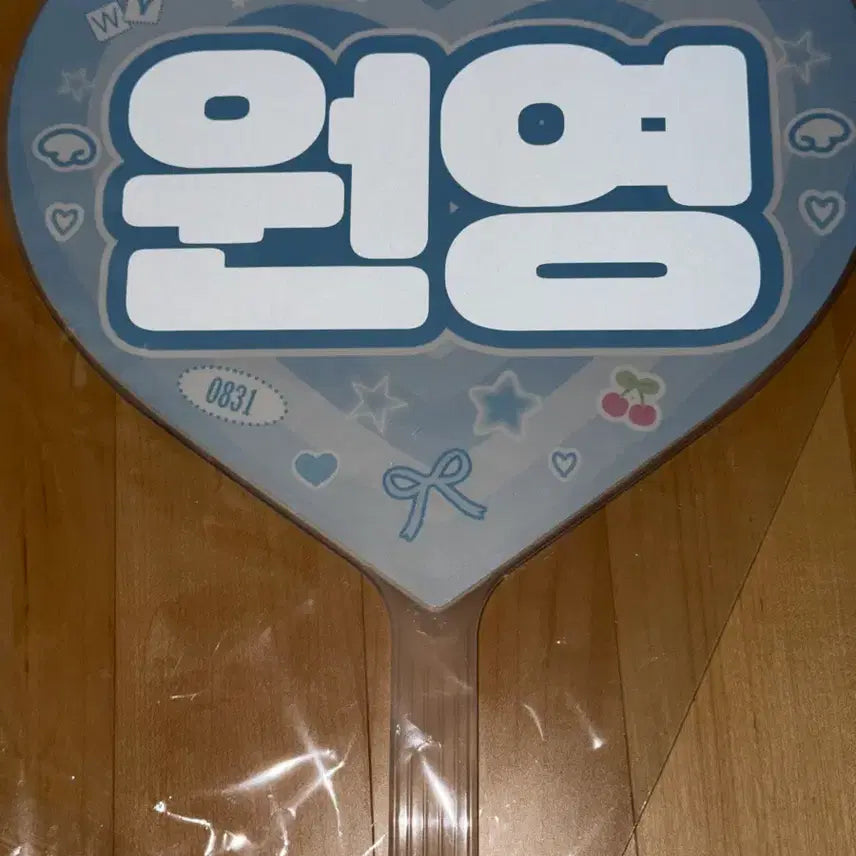 [BUNJANG] IVE Jang Wonyoung Uchiwa Fan / 아이브 장원영 우치와