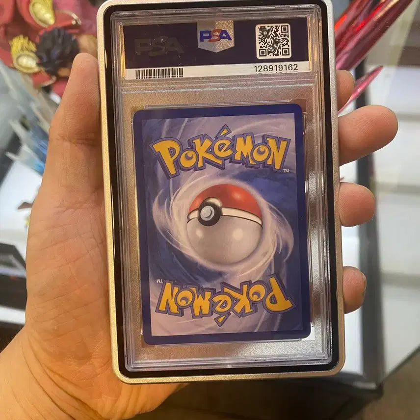 [BUNJANG] Pokemon Pikachu PSA 10 (Yuanagaba) / 포켓몬스터 유나가바 피카츄psa10