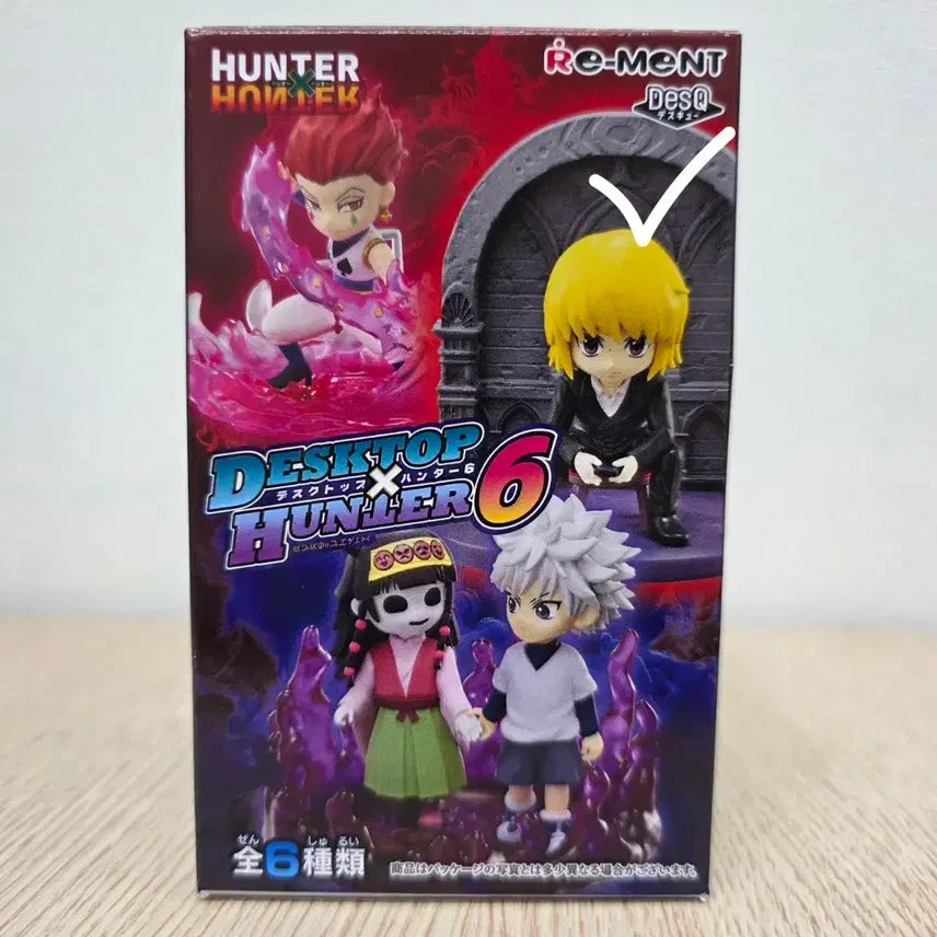 [BUNJANG] Hunter x Hunter Desktop Figure Vol. 6 - Kurapika / 헌터X헌터 데스크탑 피규어 6탄 - 크라피카