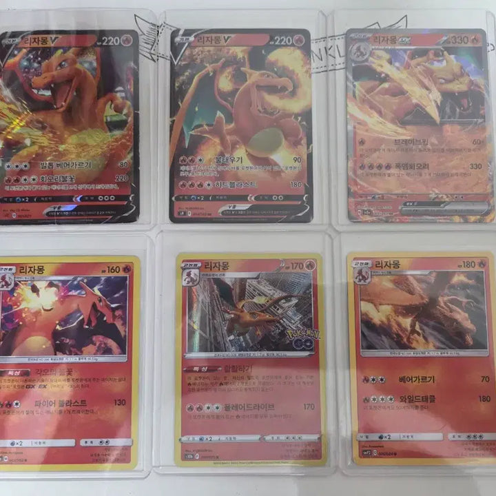 [BUNJANG] Charizard 6-Type Bundle Set + VSTAR Charizard Service Card / 리자몽 6종 일괄 [한판] + V스타 리자몽 서비스