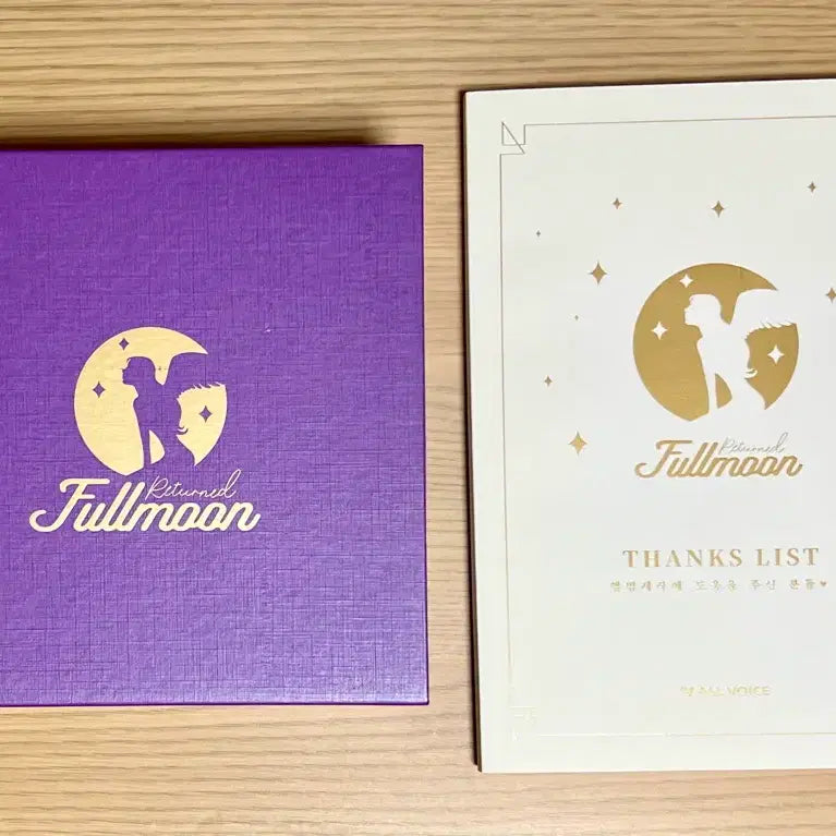 [BUNJANG] Full Moon Angel Official OST Funding Full Box / 달빛천사 정식 OST 펀딩