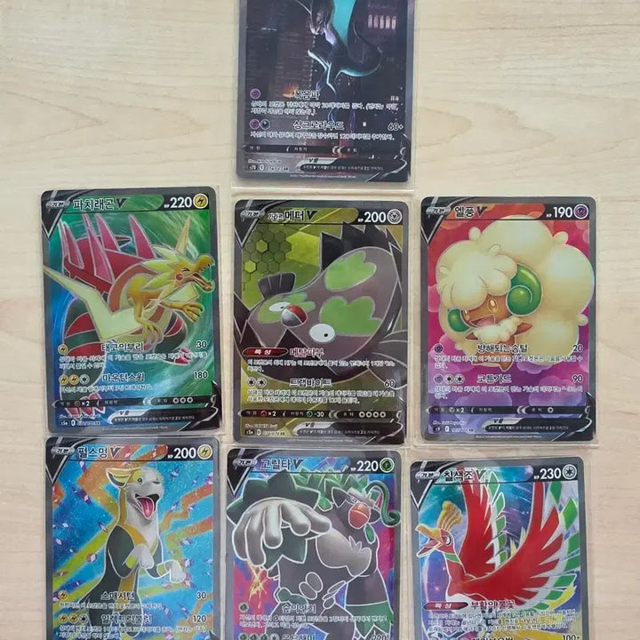 [BUNJANG] Pokemon Sword &amp; Shield SR Cards (7 Types, Including Special Editions) / 포켓몬 소드&amp;실드 SR카드 7종 (특일 포함)