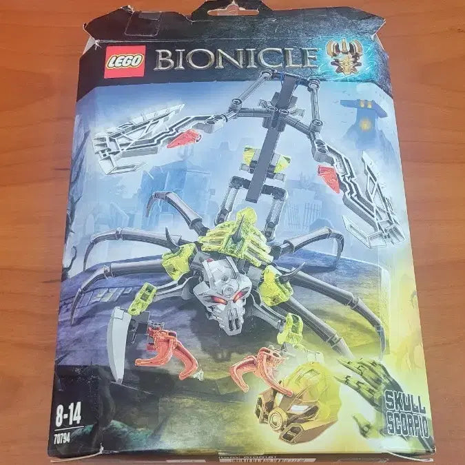 [BUNJANG] LEGO 70794 Bionicle Skull Scorpio Used / 레고 70794 바이오니클 스컬 스콜피오 중고팝니다.
