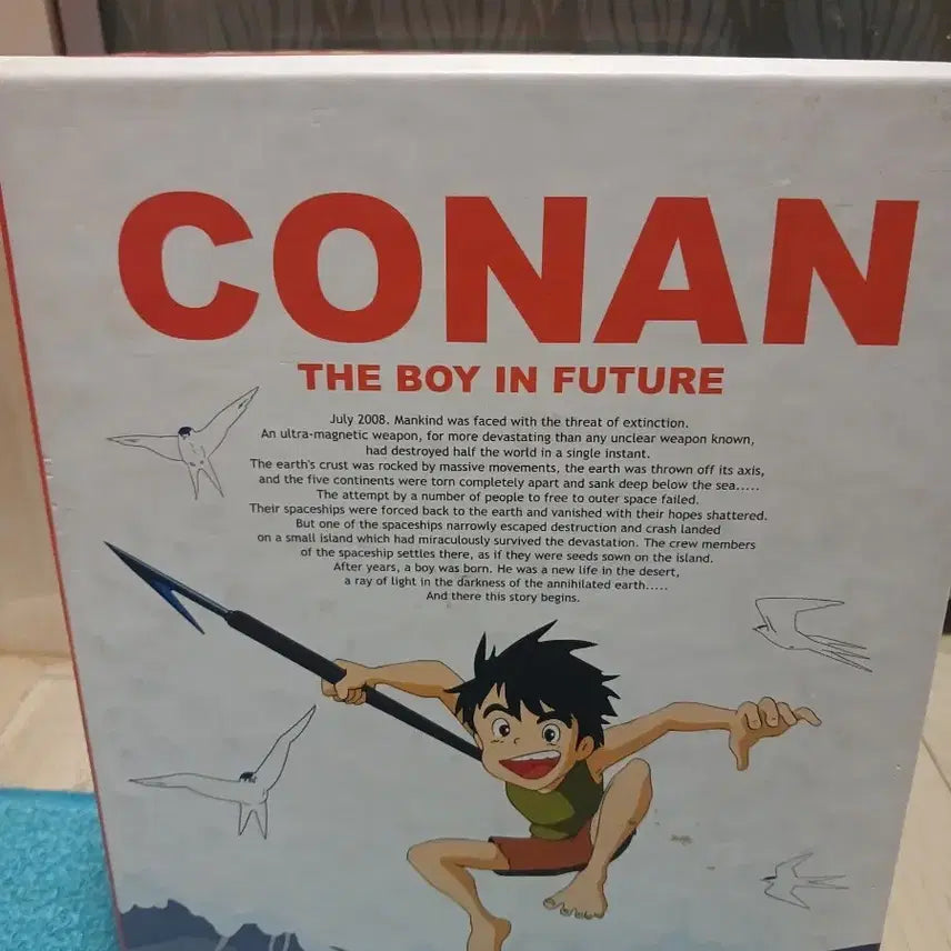 [BUNJANG] Future Boy Conan DVD Limited Edition Box Set with Storyboard / 스토리보드포함 풀세트* 미래소년 코난 DVD 한정판 아웃케이스 박스 세트 7Disc