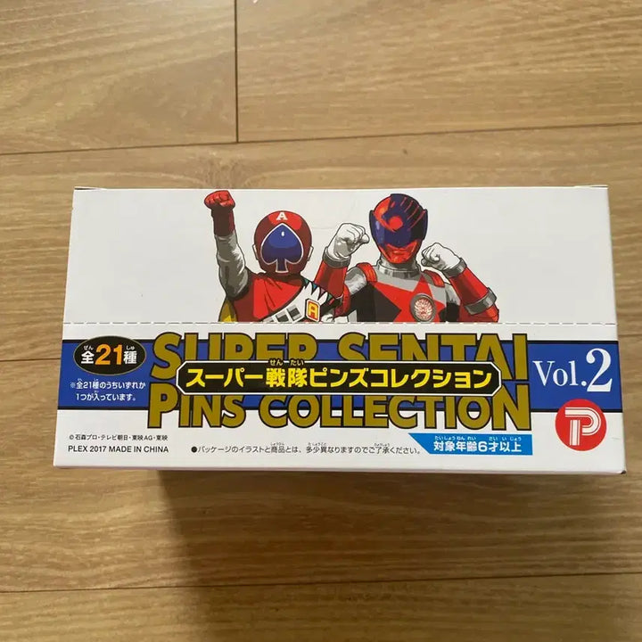 [BUNJANG] Super Sentai Pin Collection Unsealed / (가격안내림)슈퍼전대 핀 컬렉션 미개봉 새상품