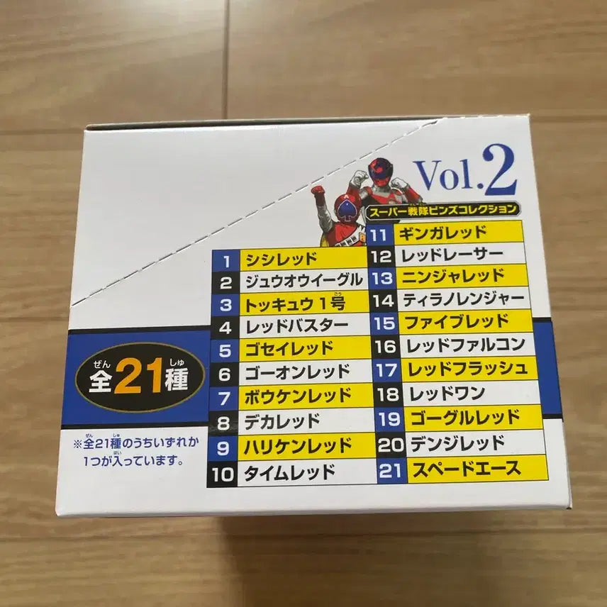 [BUNJANG] Super Sentai Pin Collection Unsealed / (가격안내림)슈퍼전대 핀 컬렉션 미개봉 새상품