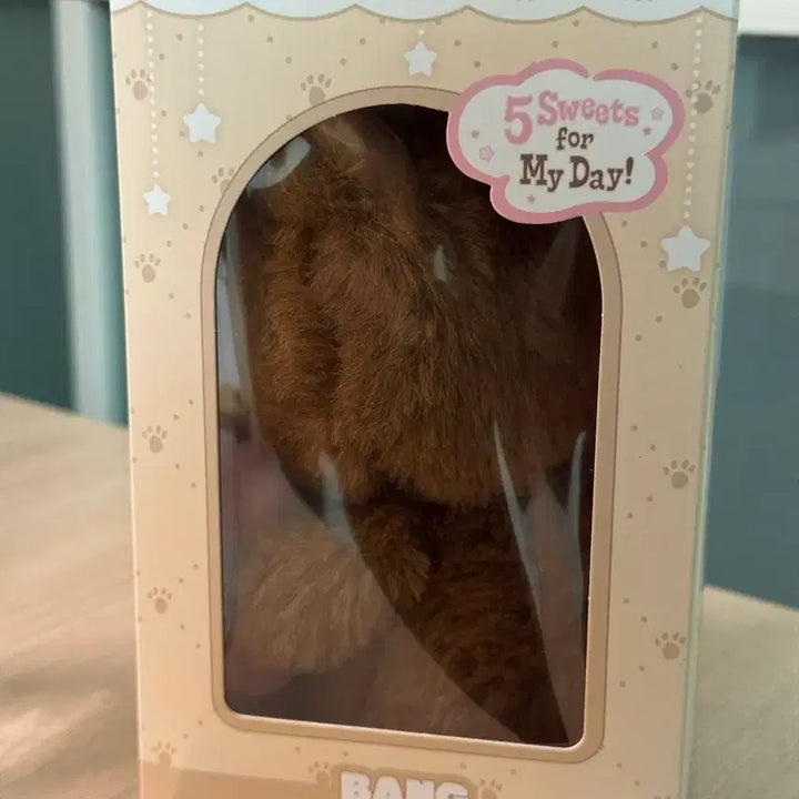 [BUNJANG] DAY6 Petit Merz Plush Voice Bang / 데이식스 쁘띠멀즈 플러시 보이스 키링 방