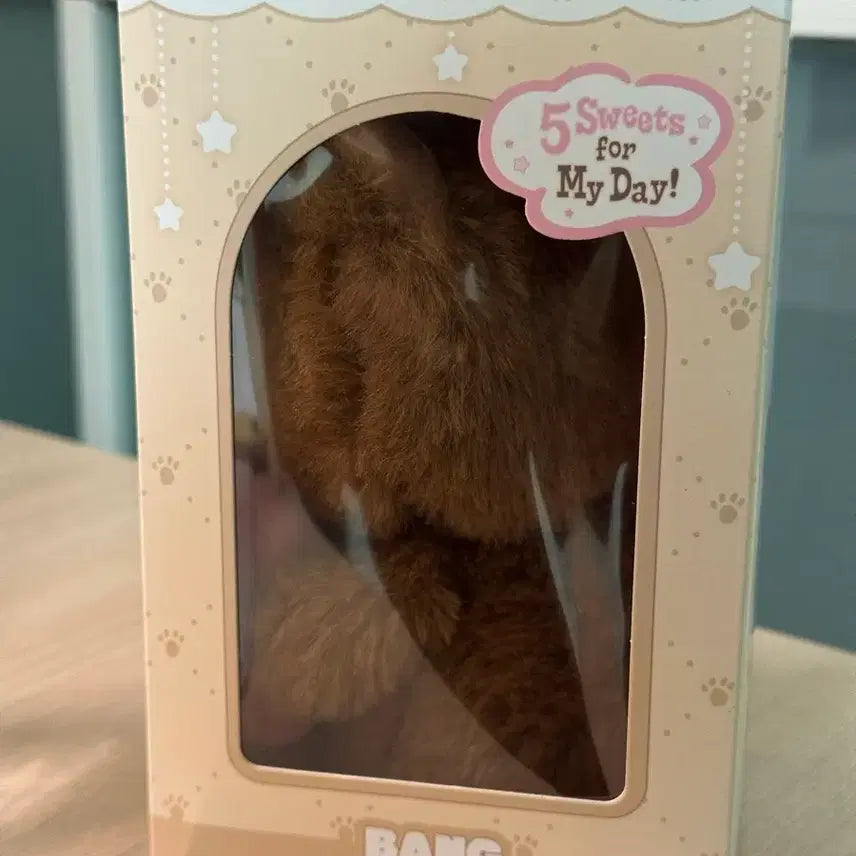 [BUNJANG] DAY6 Petit Merz Plush Voice Bang / 데이식스 쁘띠멀즈 플러시 보이스 키링 방
