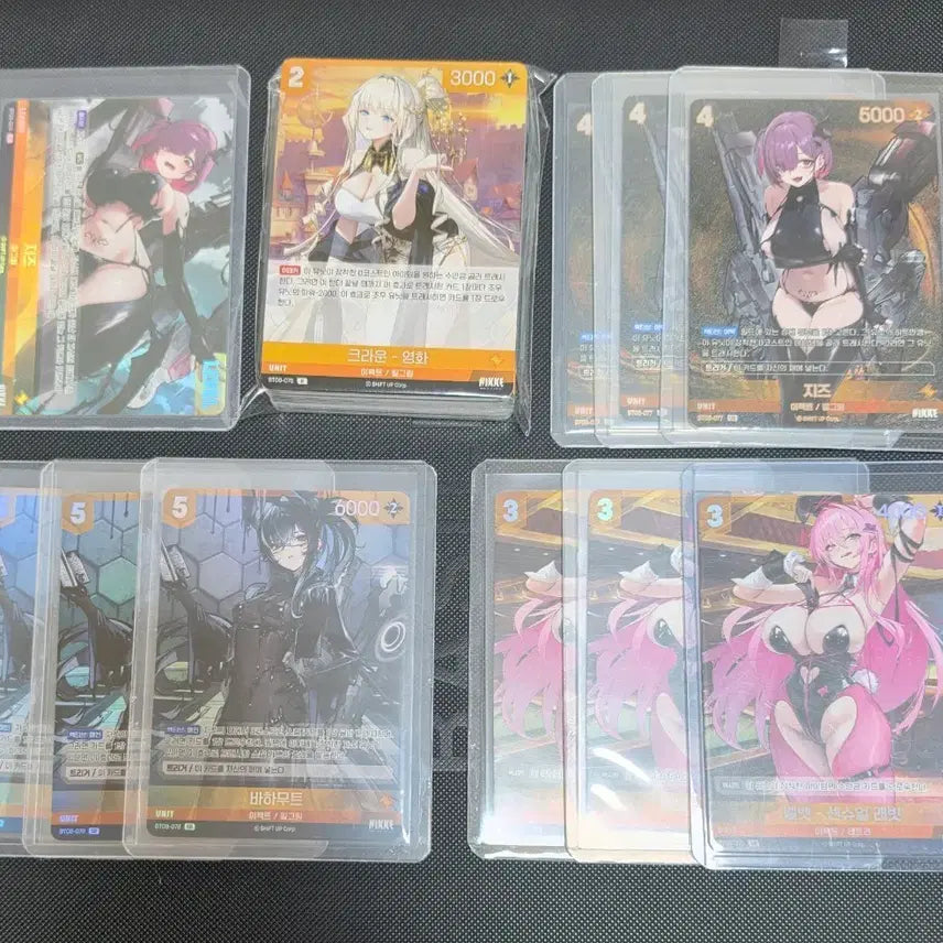 [BUNJANG] Nibel Arena Nikke BT08 Yellow Full Set / 니벨아레나 니케 bt08 황색 전종 팝니다
