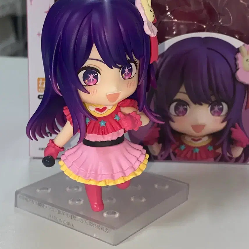 [BUNJANG] Hoshino Ai Nendoroid Figure / 최애의아이 호시노 아이 넨도로이드 피규어 2300 풀박