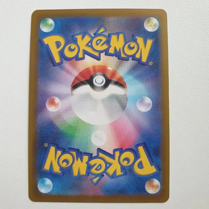 [BUNJANG] Japanese Edition Spinarak Pokémon Card / 일판/두리쥐 포켓몬카드