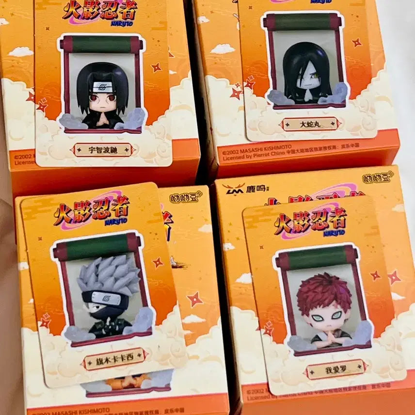 [BUNJANG] Naruto Vision Book Refrigerator Magnets Set (Itachi, Kakashi, Orochimaru, Gaara) / 4종세트) 나루토 비전서 냉장고 자석 이타치 카카시 오로치마루 가아라