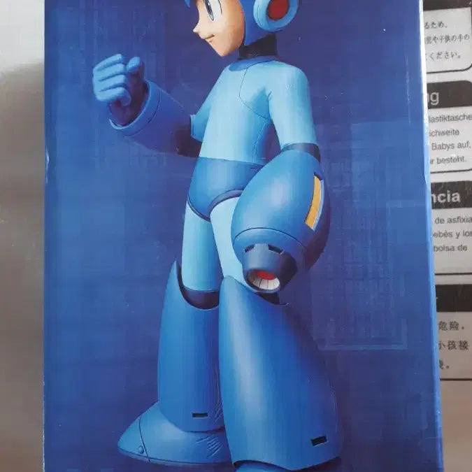 [BUNJANG] Capcom Grandista Mega Man Figure (Sealed) / 그란디스타 록맨 정품 미개봉 팝니다