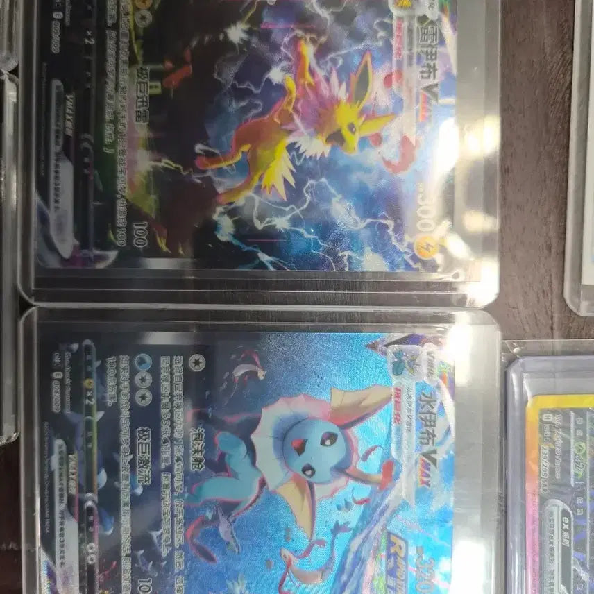 [BUNJANG] Pokemon TCG Eevee Evolutions Jupithunder/Vaporeon VMAX Promo Card / 중판 프로모 이브이즈 쥬피썬더/샤미드