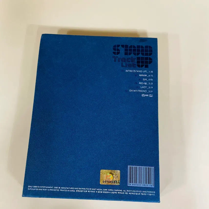 [BUNJANG] BIGBANG Stand Up 3rd Mini Album CD / [중고음반/CD] 빅뱅 BIGBANG 미니3집 STAND UP