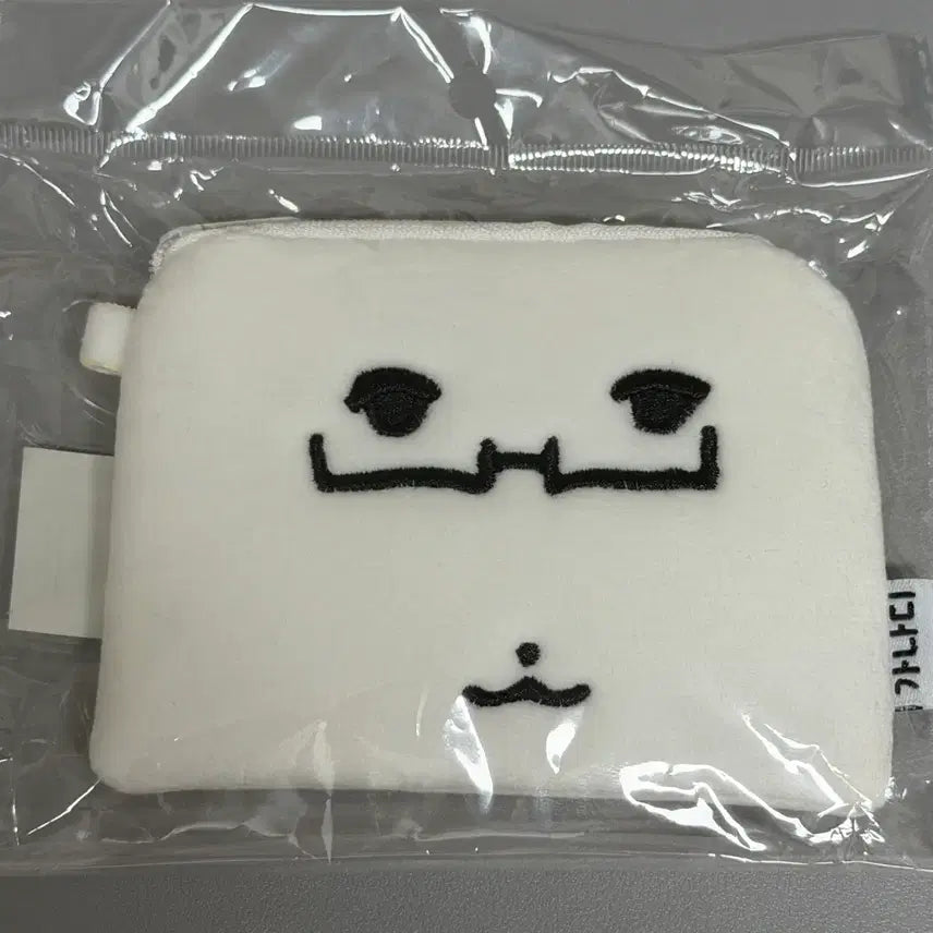 [BUNJANG] Ganadi Glasses Pouch / [국내 정품] 가나디 안경 파우치
