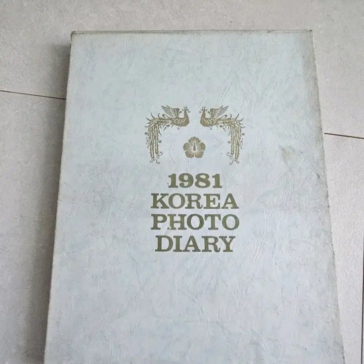 [BUNJANG] 1981 Korea Photo Diary Antique / 1981년 옛날  코리아 포토 다이어리