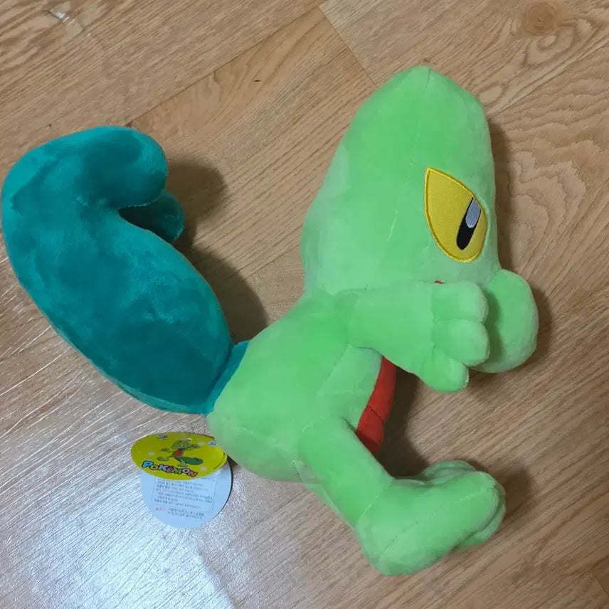 [BUNJANG] Pokemon Trevenant Plush / 포켓몬스터 나무지기 인형