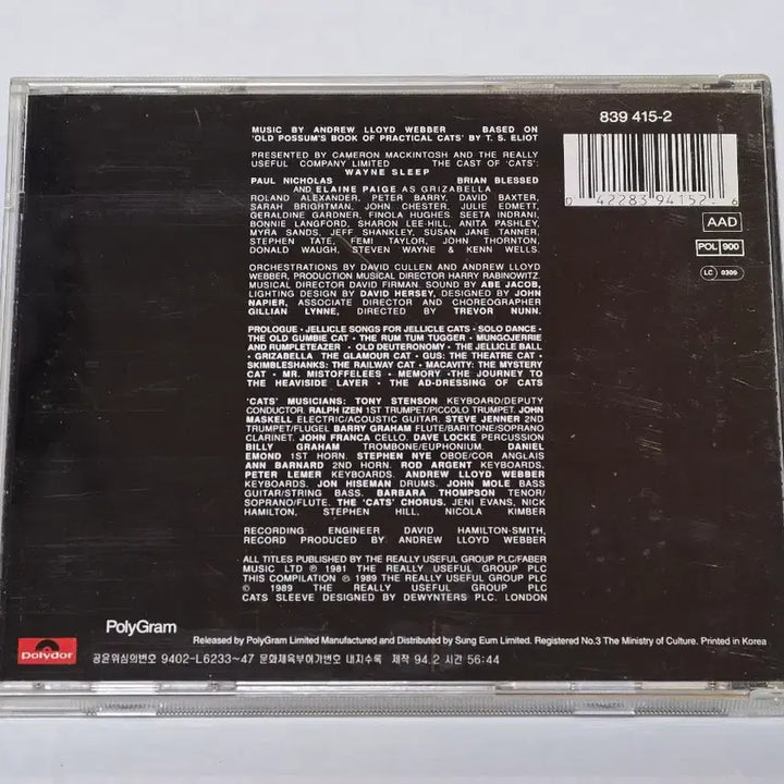 [BUNJANG] Cats Musical Original London Cast Highlights CD / 뮤지컬 캣츠 OST 하이라이트 CD