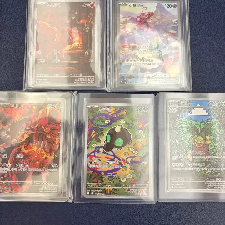 [BUNJANG] Pokemon Card AR 5-Card Bundle Set / 포켓몬카드 AR 5장 일괄