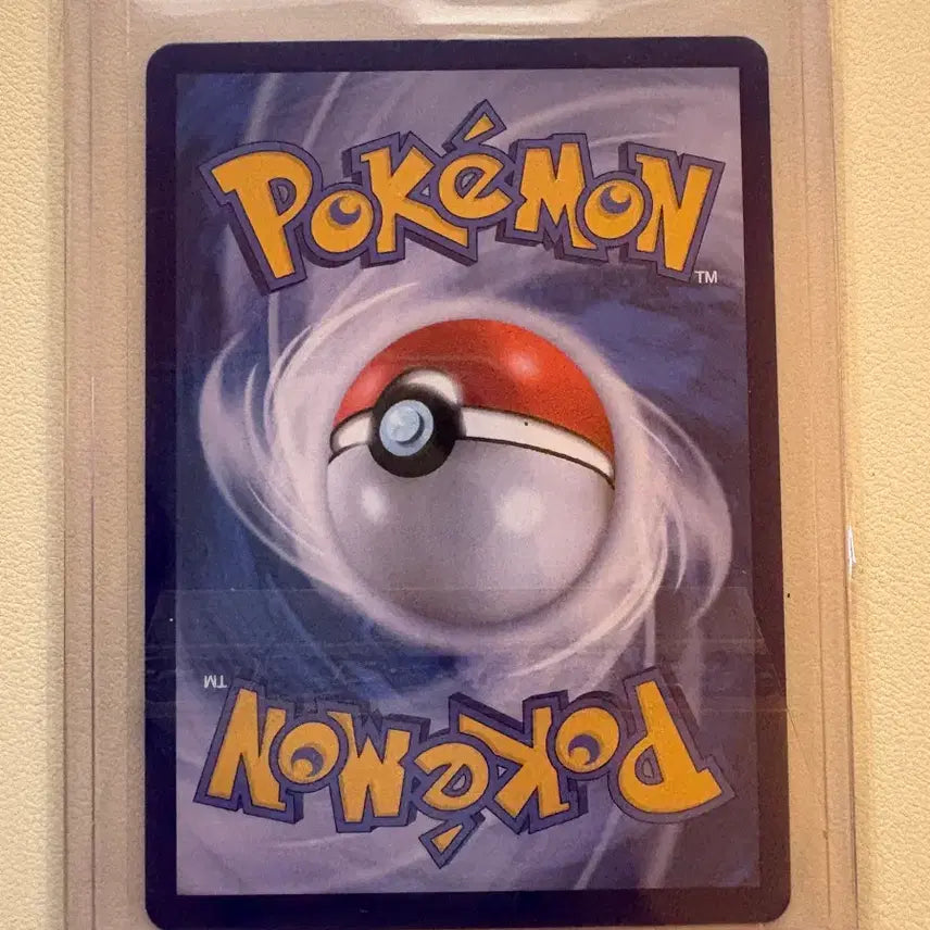 [BUNJANG] Pokemon Card AR 5-Card Bundle Set / 포켓몬카드 AR 5장 일괄