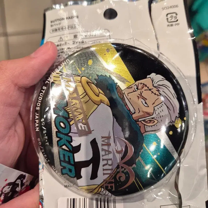 [BUNJANG] One Piece Marine Smoker Can Badge / 원피스 유니버셜 마린 캔뱃지 스모크