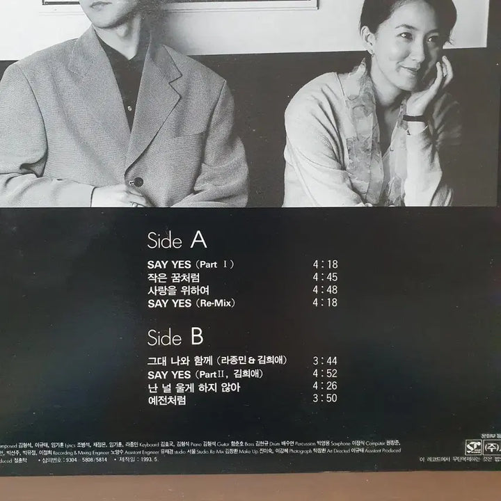 [BUNJANG] Roo&