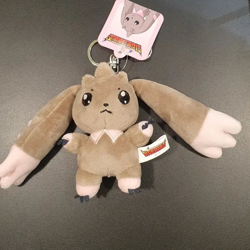 [BUNJANG] Digimon Lopmon Plush Keychain New / 디지몬 로프몬 인형 키링 새상품