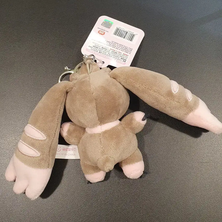 [BUNJANG] Digimon Lopmon Plush Keychain New / 디지몬 로프몬 인형 키링 새상품