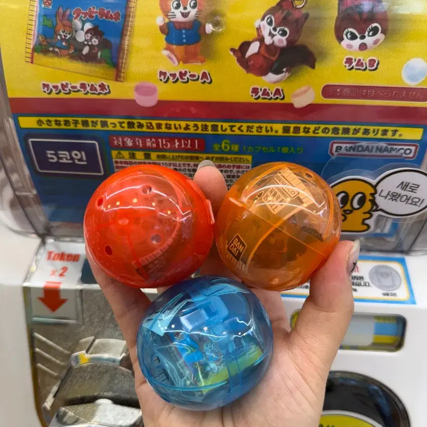 [BUNJANG] GooFigure Ramune Medallion Gacha Keychain / 구피라무네 메지루시 가챠