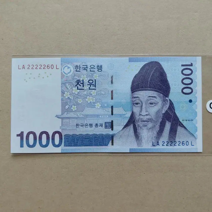 [BUNJANG] Unique Serial Number Original Five Card / 특이 번호 오리지널 [파이브카]