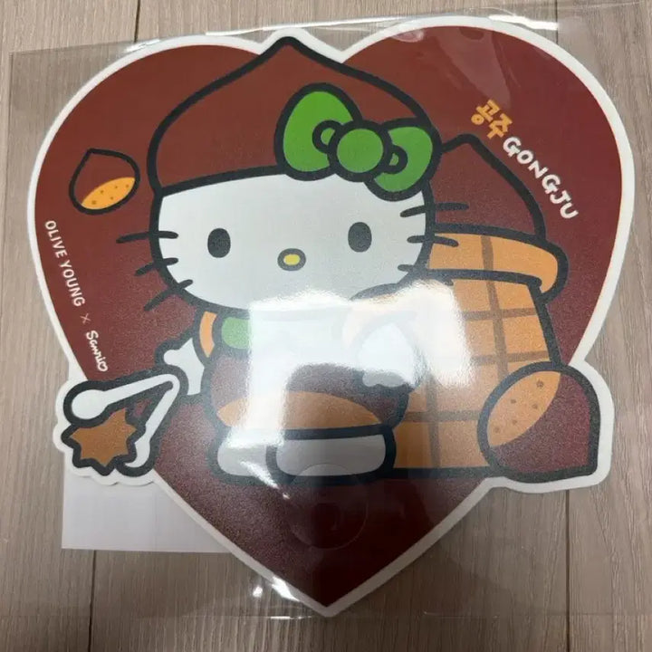 [BUNJANG] Olive Young Kitty Princess Bam Fan / 올리브영 키티 공주 밤 부채