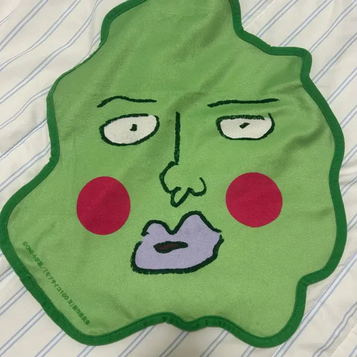 [BUNJANG] Mob Psycho 100 Mobusai Web Lottery Ekubo Towel / 모브사이코100 몹싸 웹쿠지 에쿠보 타올