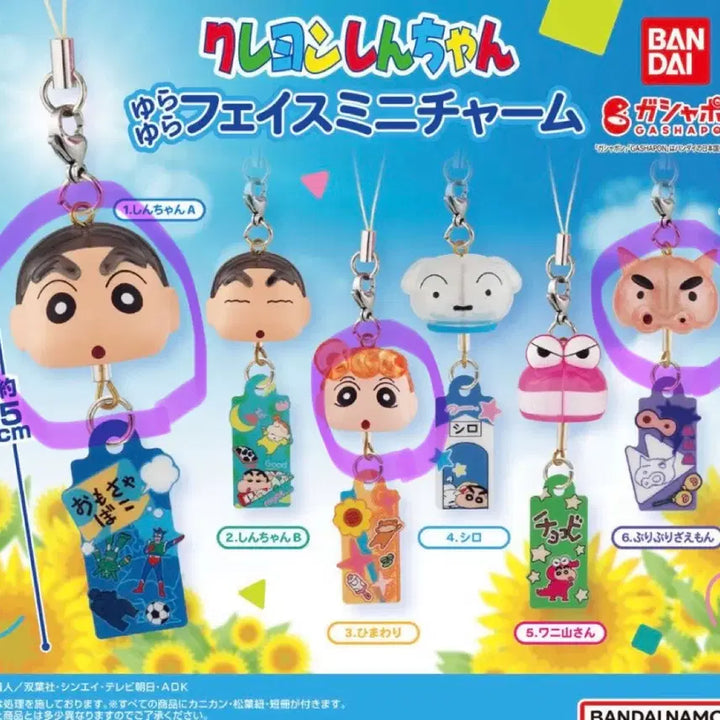 [BUNJANG] Crayon Shin-chan Fuurin Landscape Gacha Set (3 Types) / 짱구 후우링 풍경 가챠 3종세트