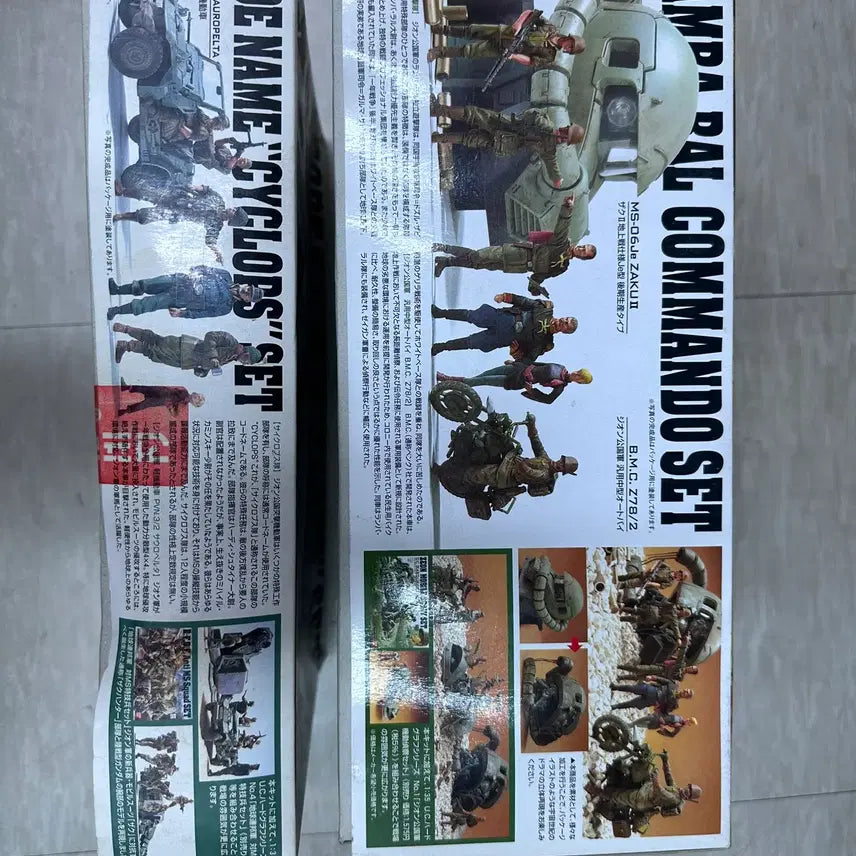 [BUNJANG] UC Hardgraph Lamba Ral Task Force &amp; Codename &
