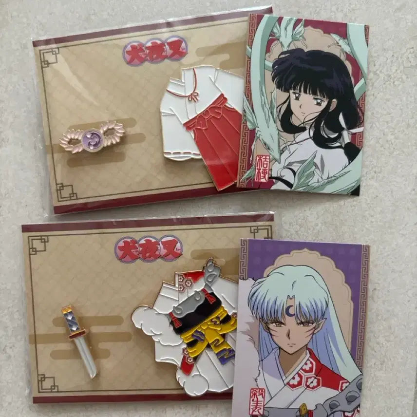 [BUNJANG] CGV Inuyasha Costume Badge Set / CGV 이누야샤 뱃지
