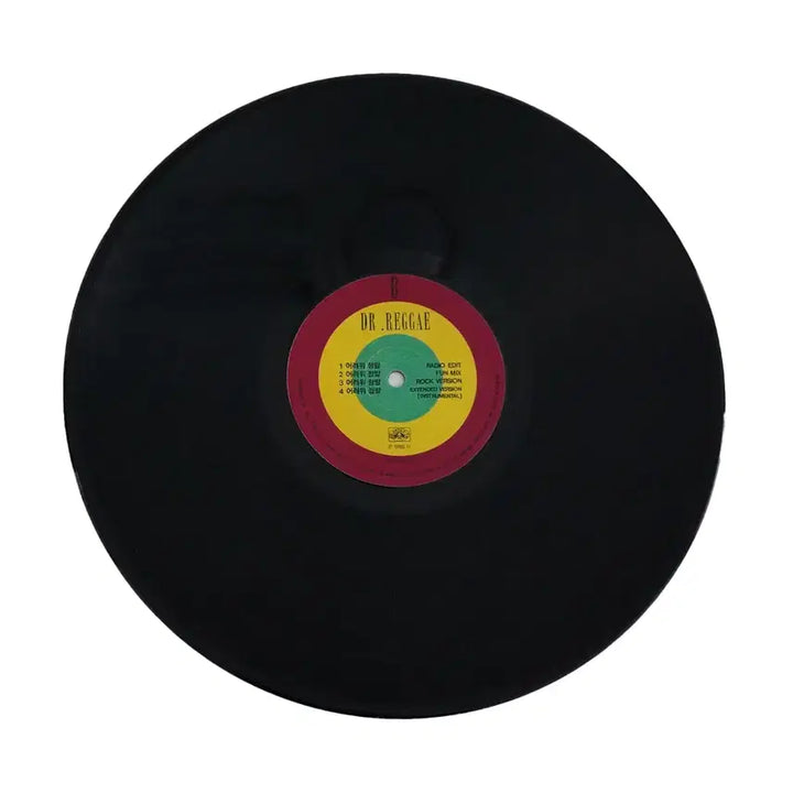 [BUNJANG] DR.REGGAE "Eoryeowo Jeongmal" Rare DJ Single LP Vinyl / 닥터레게 DR.REGGAE 어려워 정말 희귀 디제이 싱글 엘피 음반
