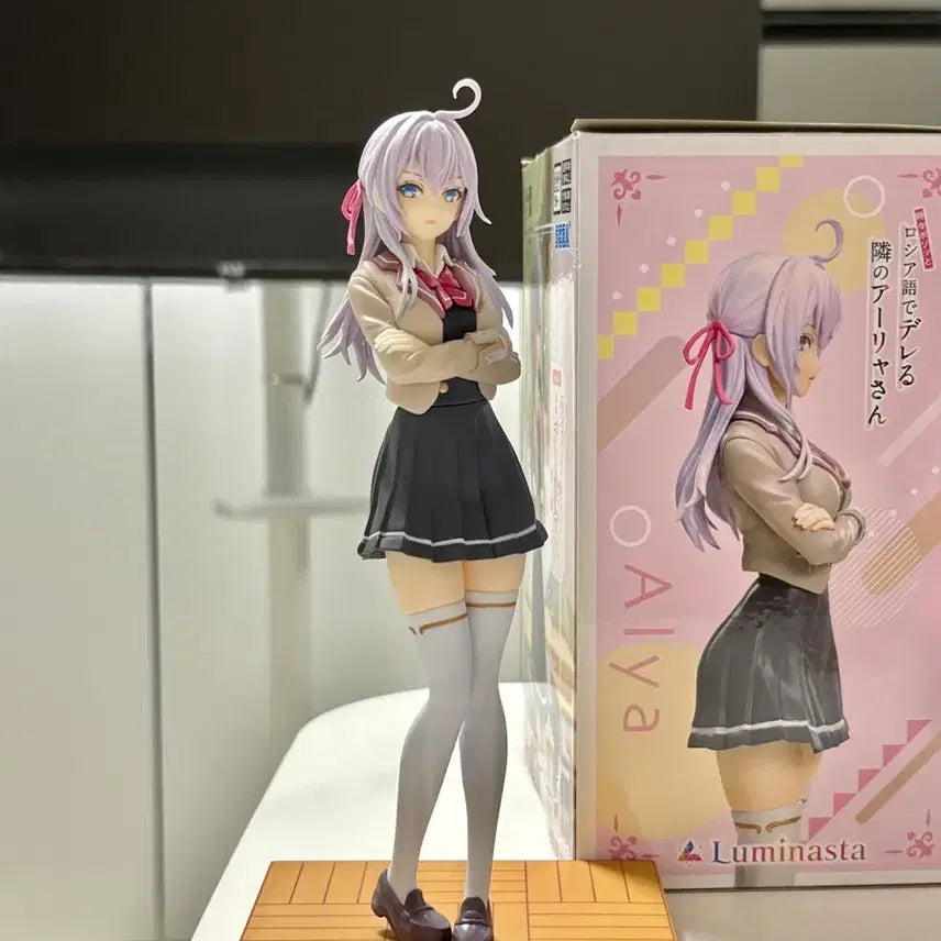 [BUNJANG] Sega Luminasta Aryang Figure / 세가 루미나스타 아랴양 피규어