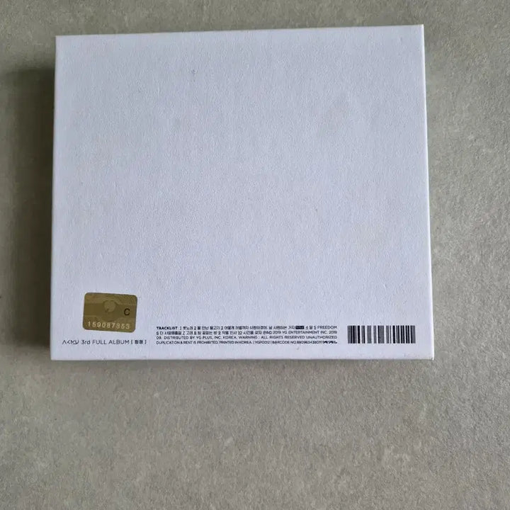 [BUNJANG] AKMU Akdong Musician Navigation Unsealed CD / 악뮤 AKMU 항해 개봉 cd