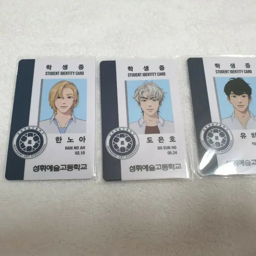[BUNJANG] PLAVE Student ID Card Set (Noah, Eunho, Hamin) / 플레이브 학생증 (노아, 은호, 하민)